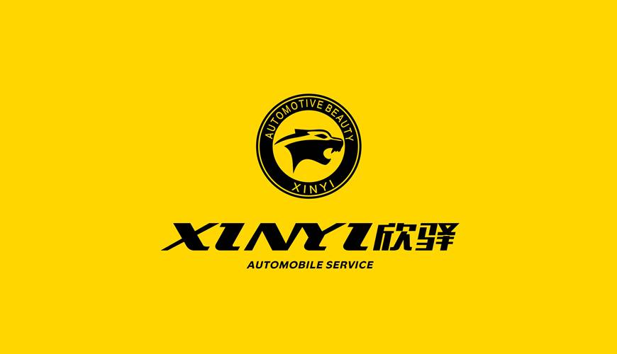 祁门县包装设计公司为品牌重塑确保成功的步骤