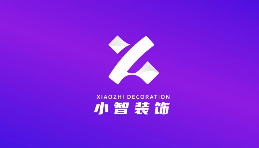 祁门县包装设计帮您重塑品牌的好处