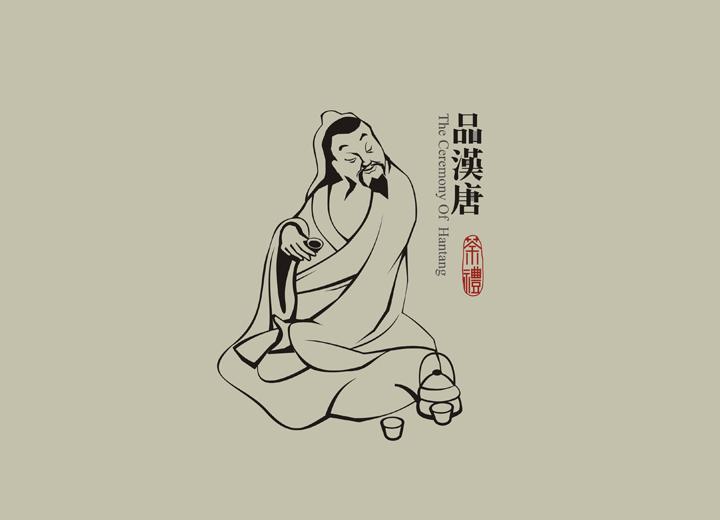 祁门县包装设计公司与深圳同业的思维碰撞解析