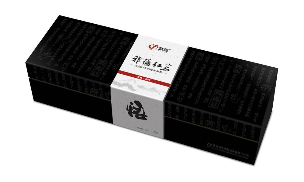 祁门县包装设计新趋势：本土文化与现代审美的深度融合之道